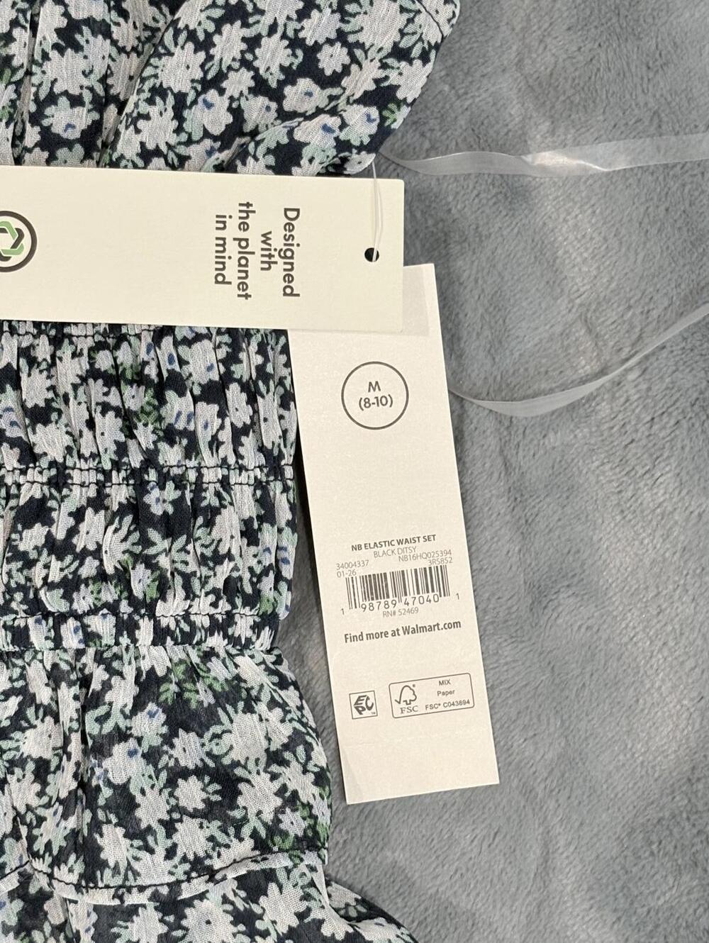 No Boundaries Floral Two-Piece Skirt Set, Size M (8-10) - Picture 4 of 15